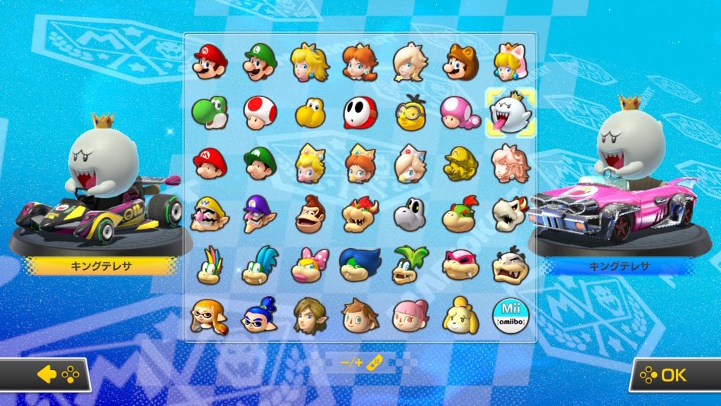 カロン先生のマリオカート教室 組み合わせ編 Junididdy World