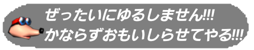 f:id:MariDora:20210124205759p:plain