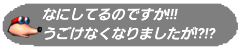 f:id:MariDora:20210124214745p:plain