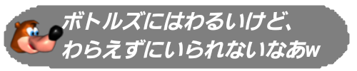 f:id:MariDora:20210124220017p:plain