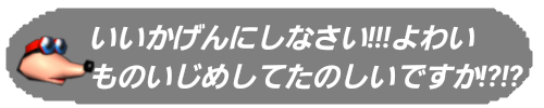 f:id:MariDora:20210124220214p:plain