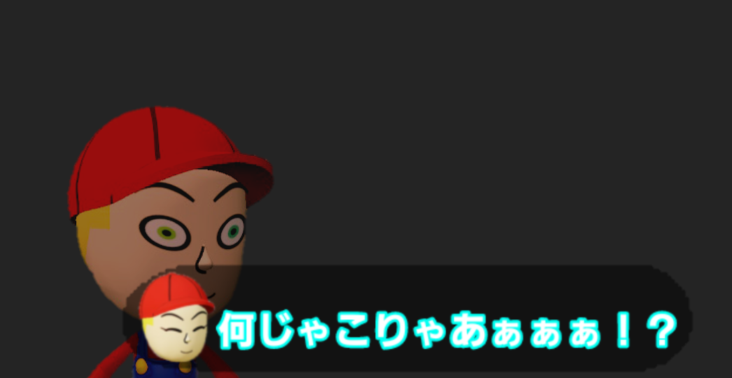 f:id:MariDora:20210720222755p:plain