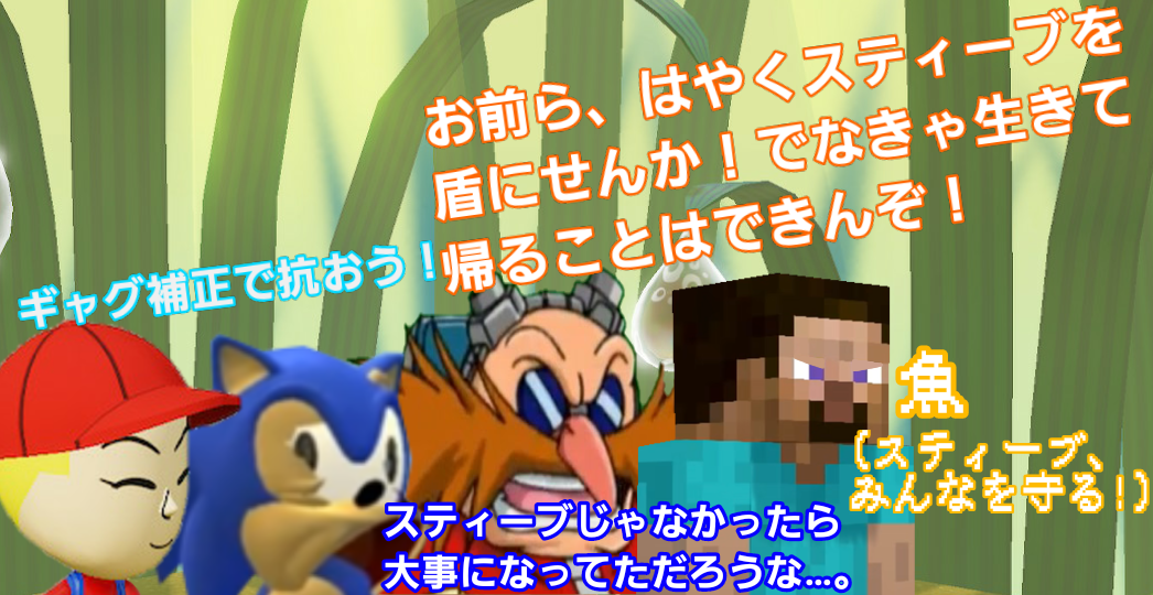f:id:MariDora:20210724233242p:plain