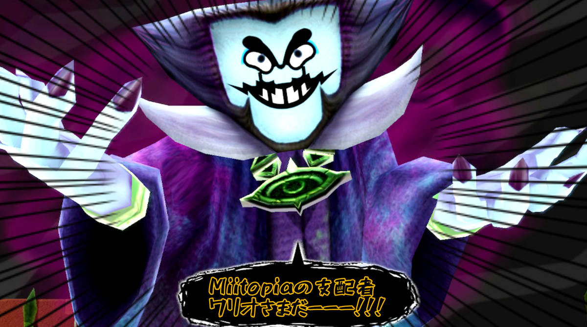 f:id:MariDora:20210728045743p:plain