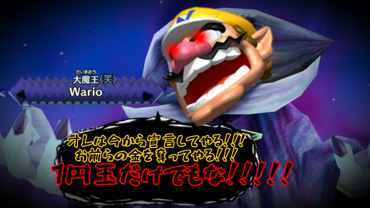 f:id:MariDora:20210731182206p:plain