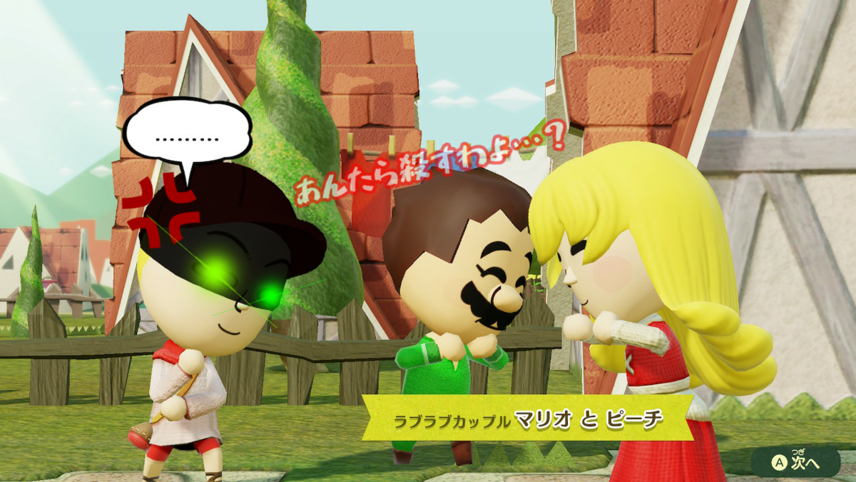 f:id:MariDora:20210731213114p:plain