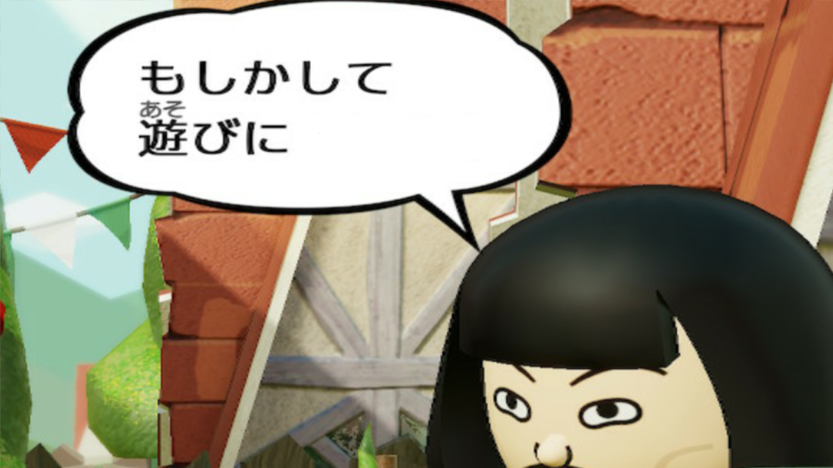 f:id:MariDora:20210731224907p:plain