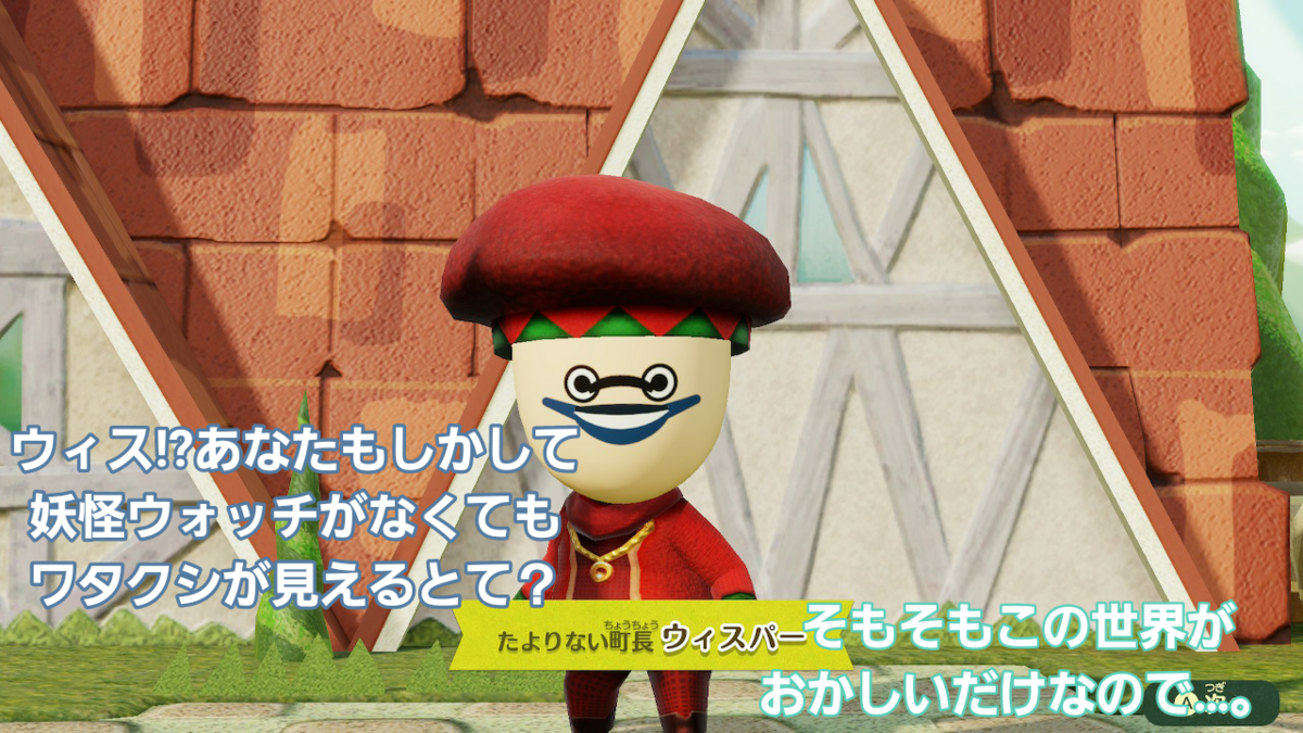 f:id:MariDora:20210731230837p:plain