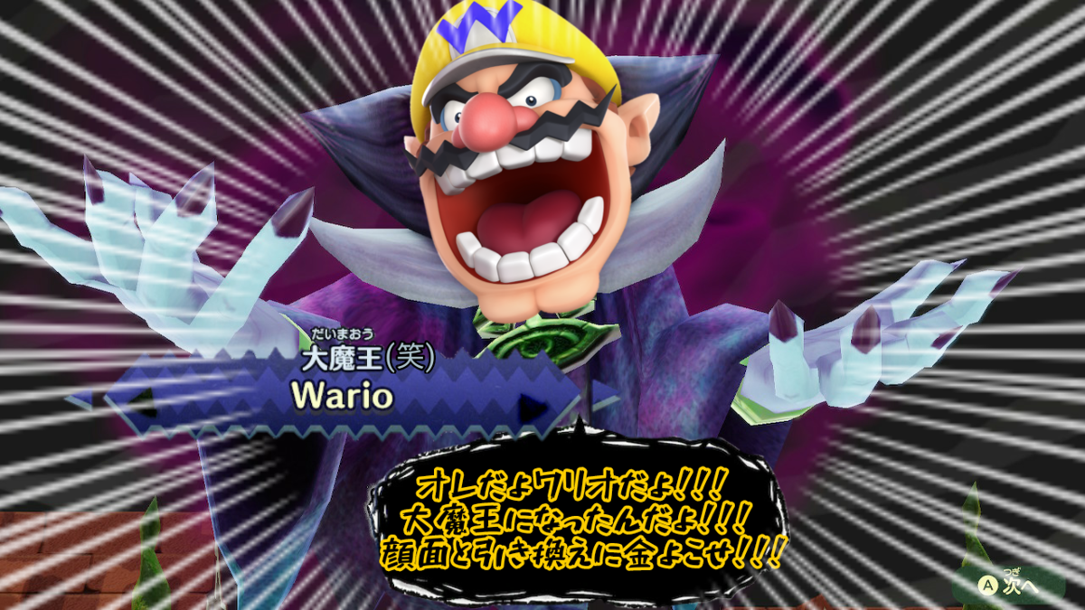 f:id:MariDora:20210731231112p:plain