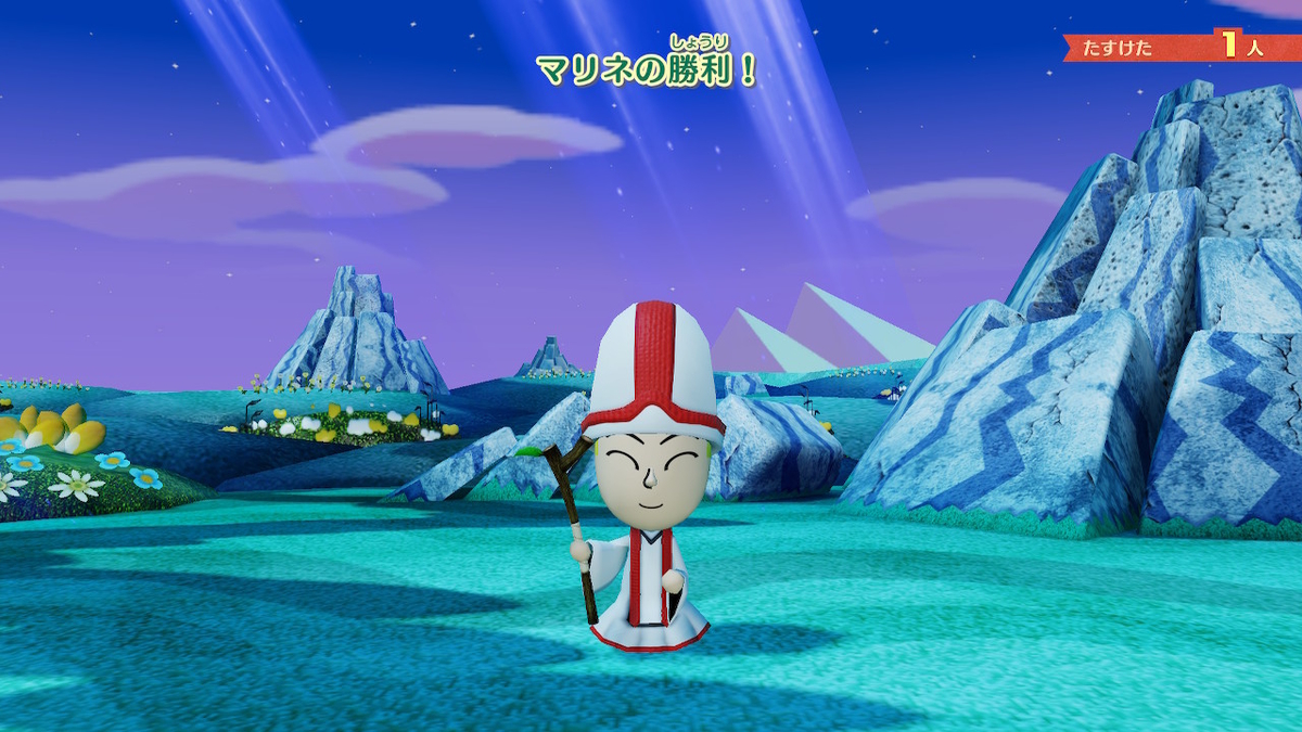 f:id:MariDora:20210731234639j:plain