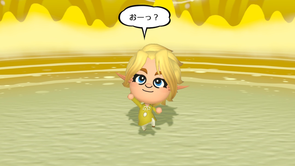 f:id:MariDora:20210731234828j:plain