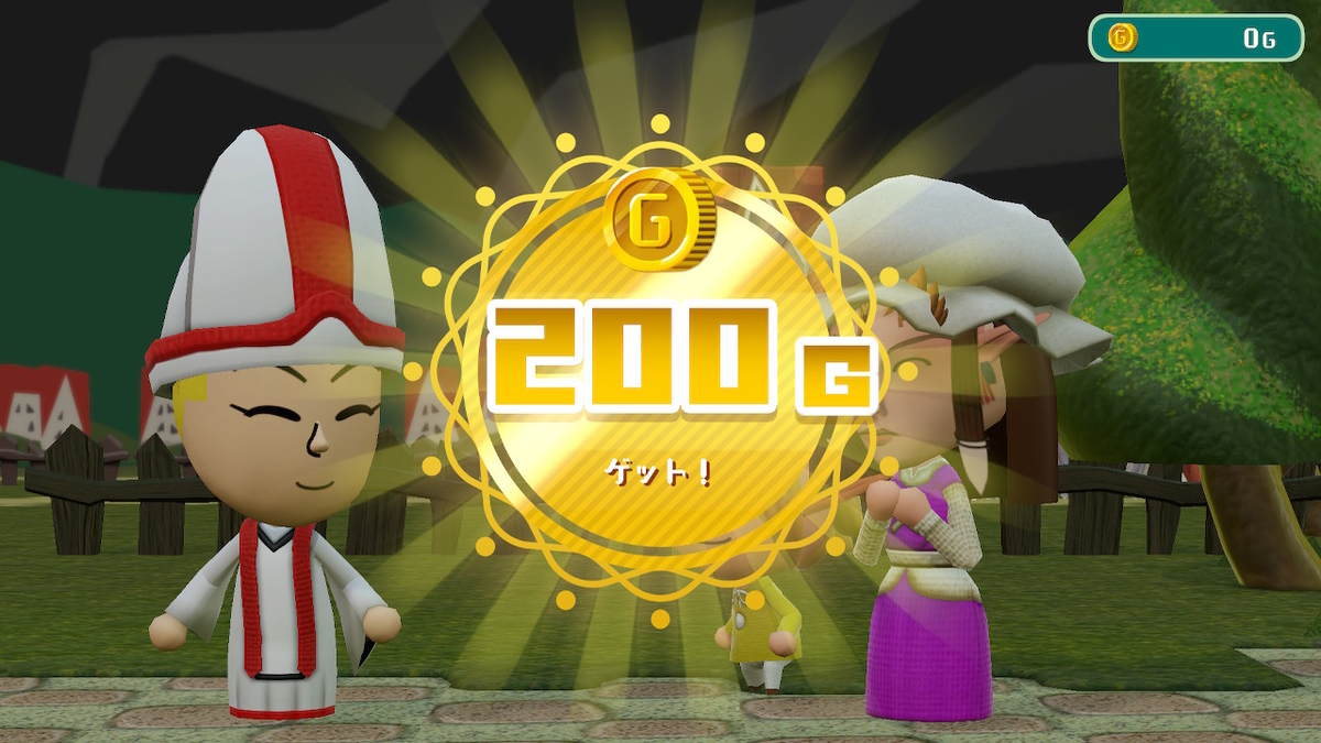 f:id:MariDora:20210731234950j:plain