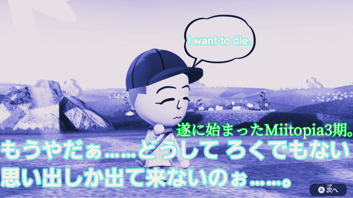 f:id:MariDora:20210807193049p:plain