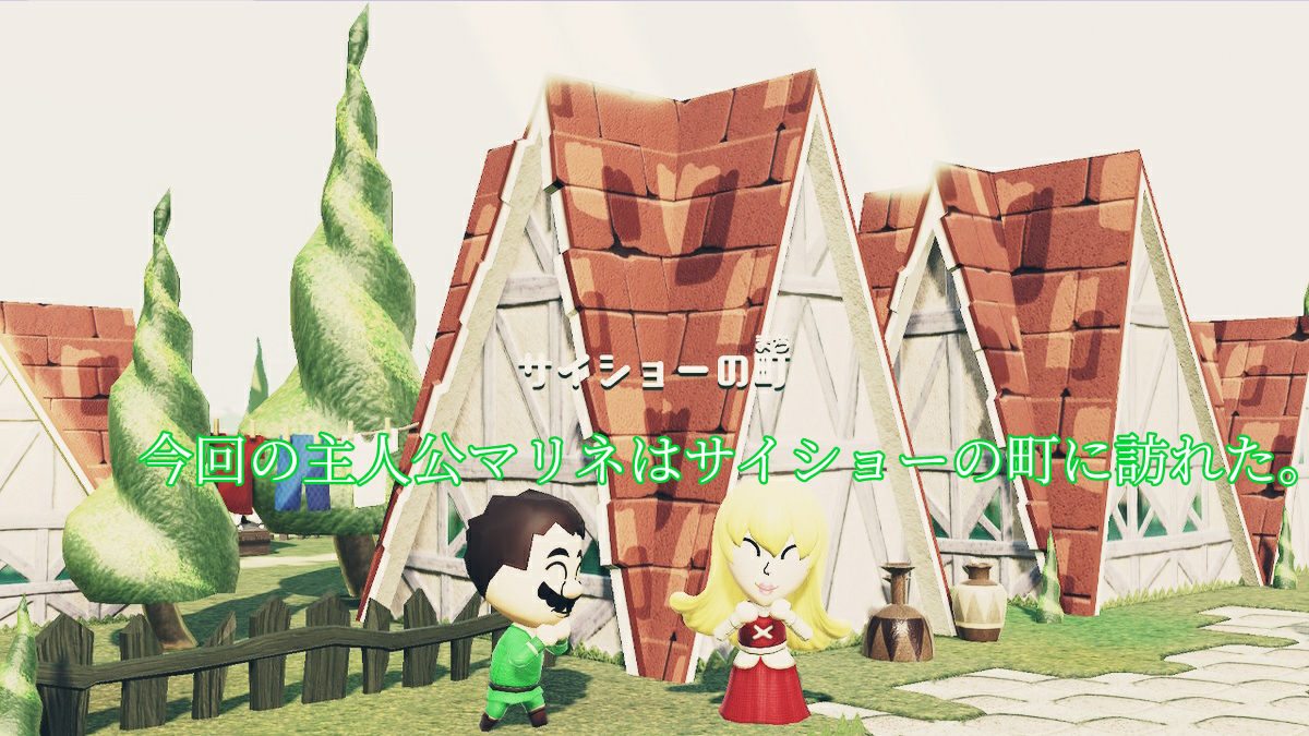 f:id:MariDora:20210807193107p:plain