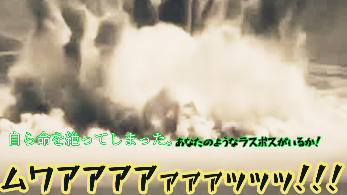 f:id:MariDora:20210807193322p:plain