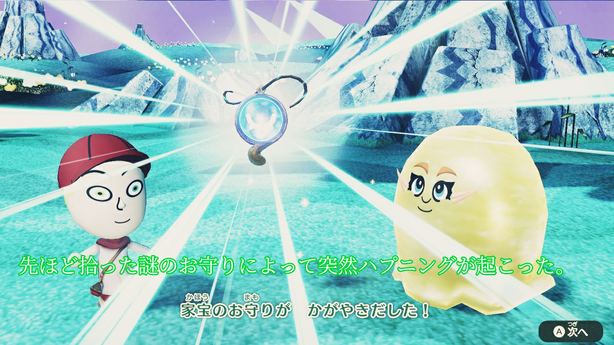 f:id:MariDora:20210807193513p:plain
