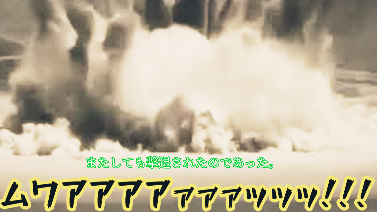 f:id:MariDora:20210807193552p:plain