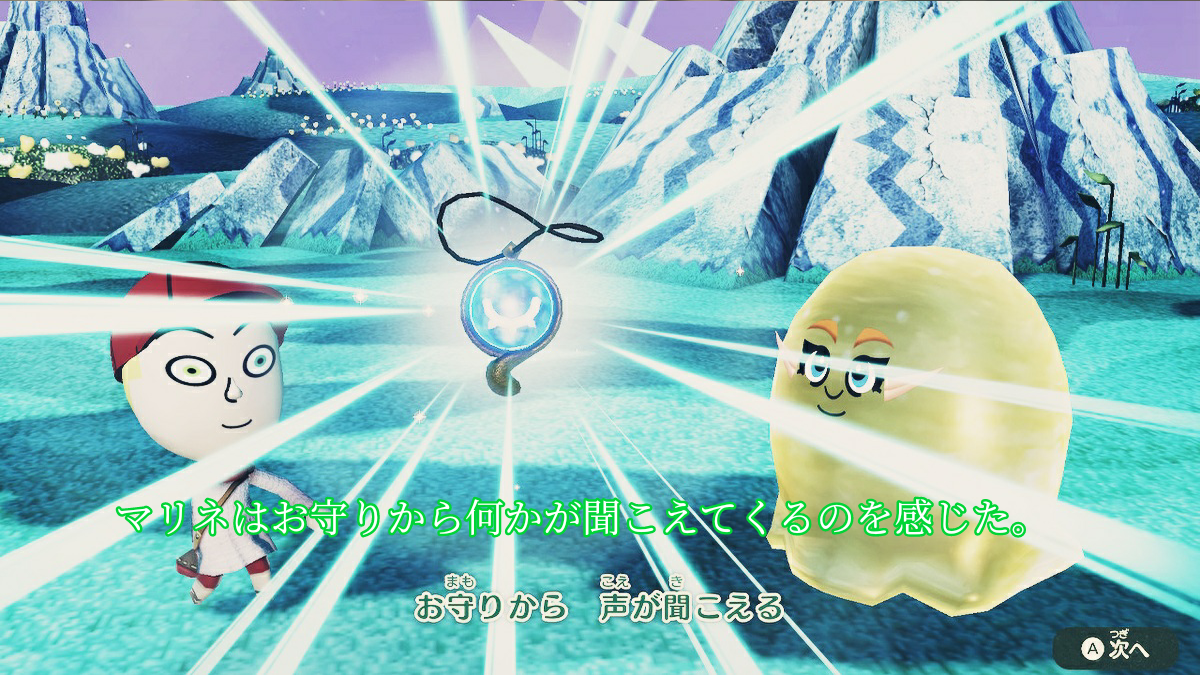 f:id:MariDora:20210807193611p:plain
