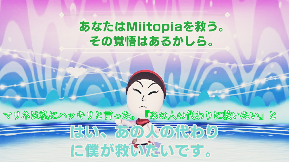 f:id:MariDora:20210807193727p:plain