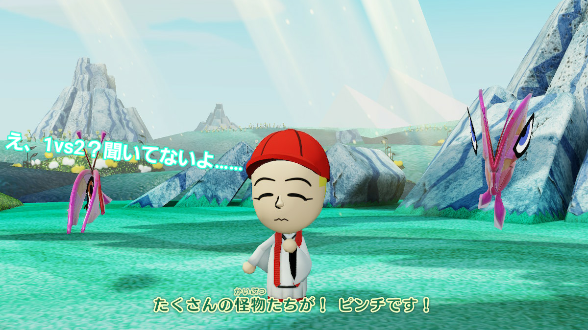 f:id:MariDora:20210807194543p:plain