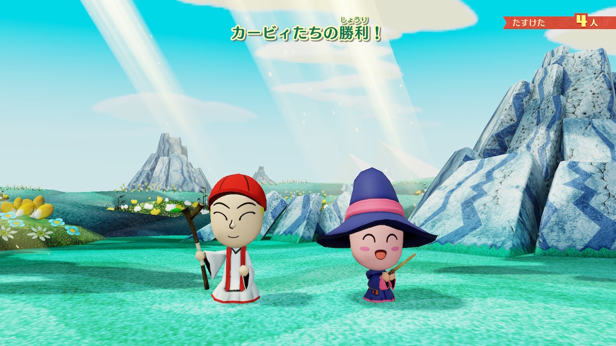 f:id:MariDora:20210807195146j:plain