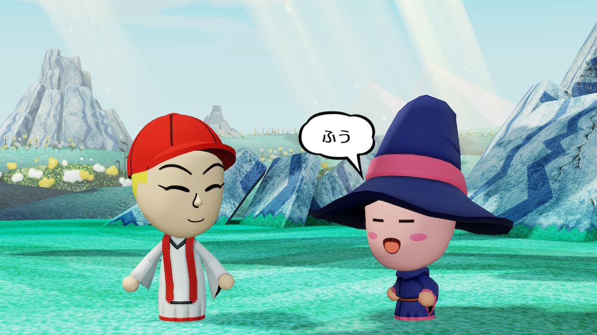 f:id:MariDora:20210807195432j:plain