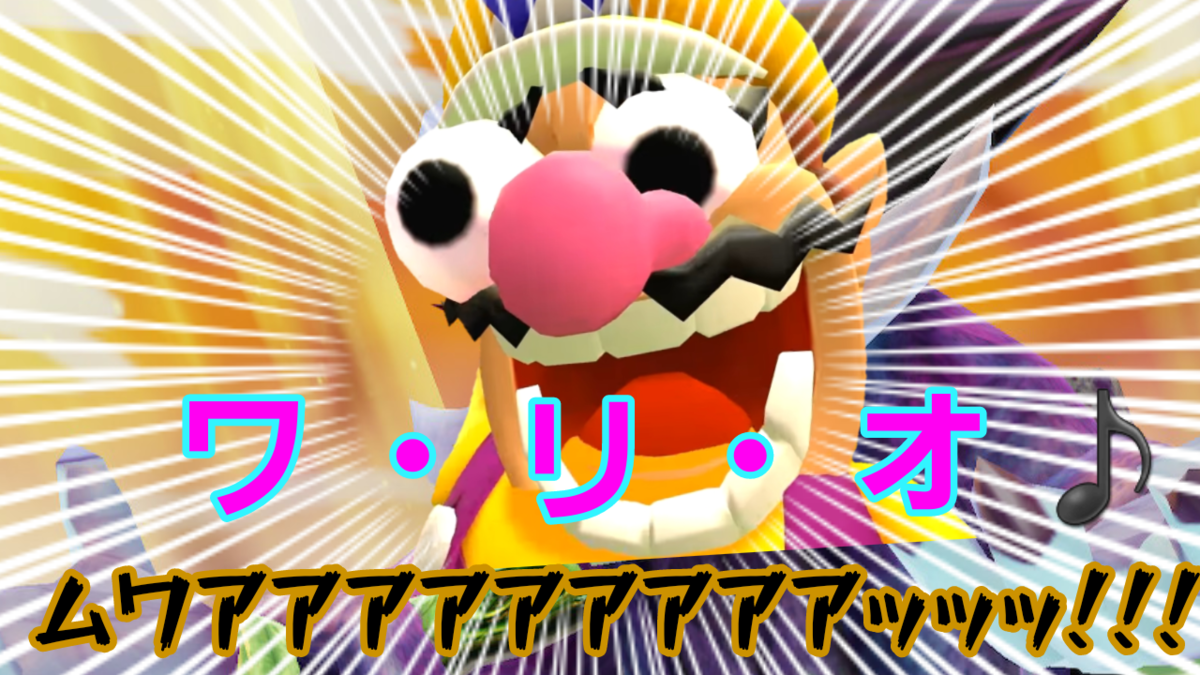 f:id:MariDora:20210807205824p:plain