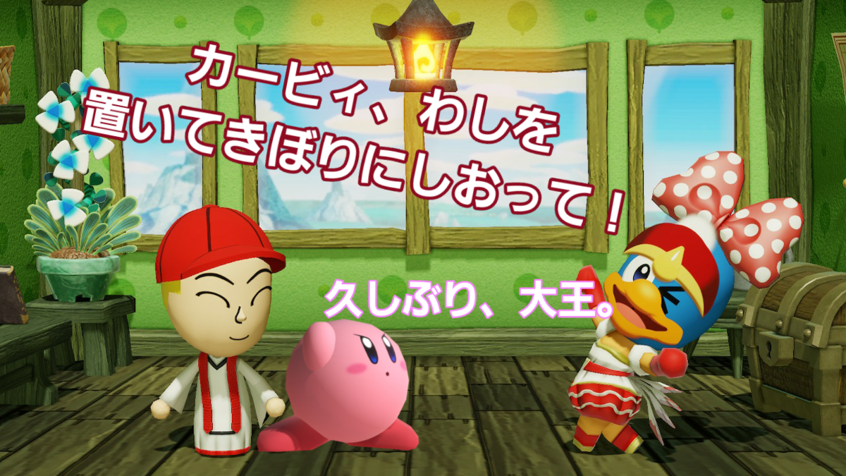 f:id:MariDora:20210807220143p:plain
