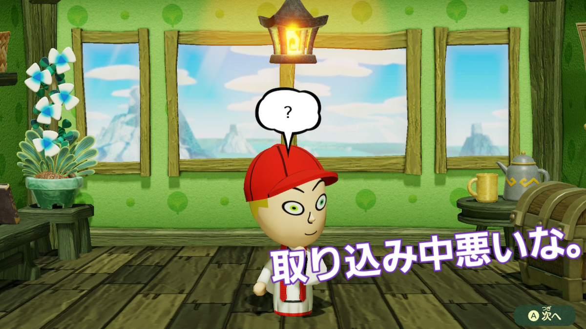 f:id:MariDora:20210807221257p:plain
