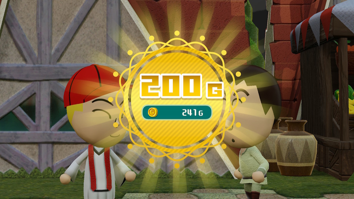 f:id:MariDora:20210807224927j:plain