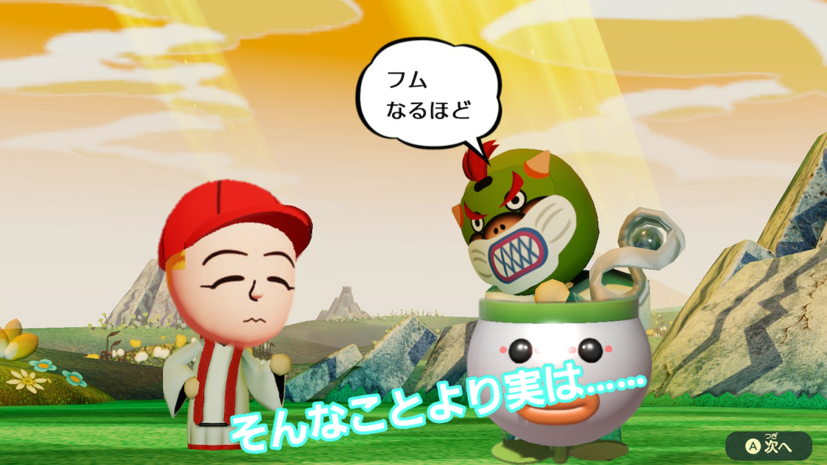 f:id:MariDora:20210807232131p:plain