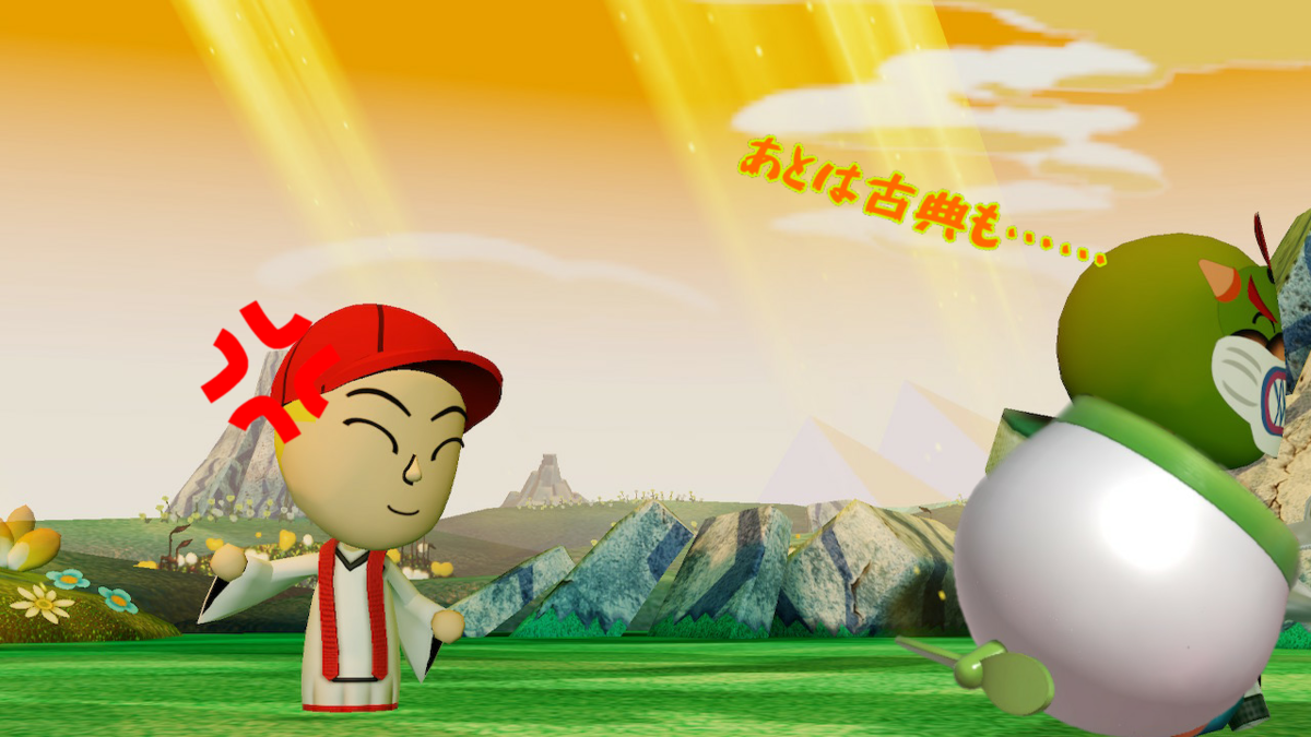 f:id:MariDora:20210807234024p:plain