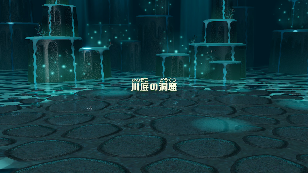f:id:MariDora:20210814133647p:plain