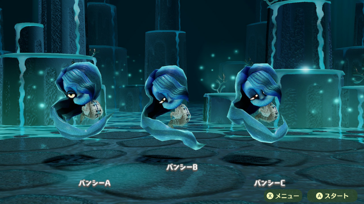 f:id:MariDora:20210814134133p:plain