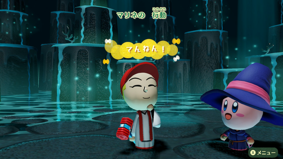 f:id:MariDora:20210814134157p:plain
