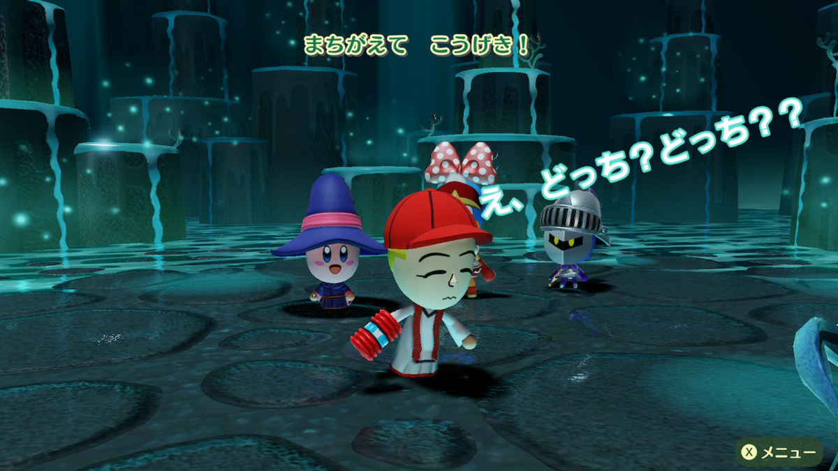 f:id:MariDora:20210814134254p:plain