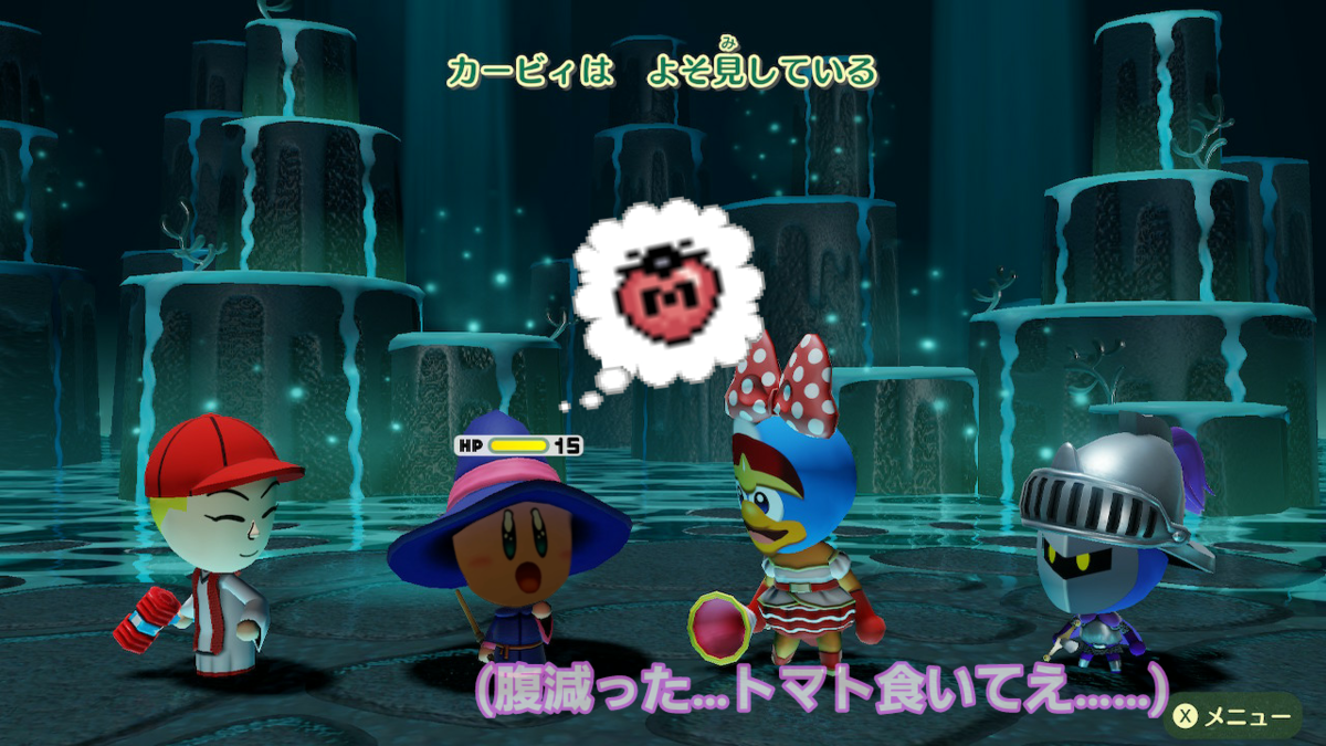 f:id:MariDora:20210814134426p:plain