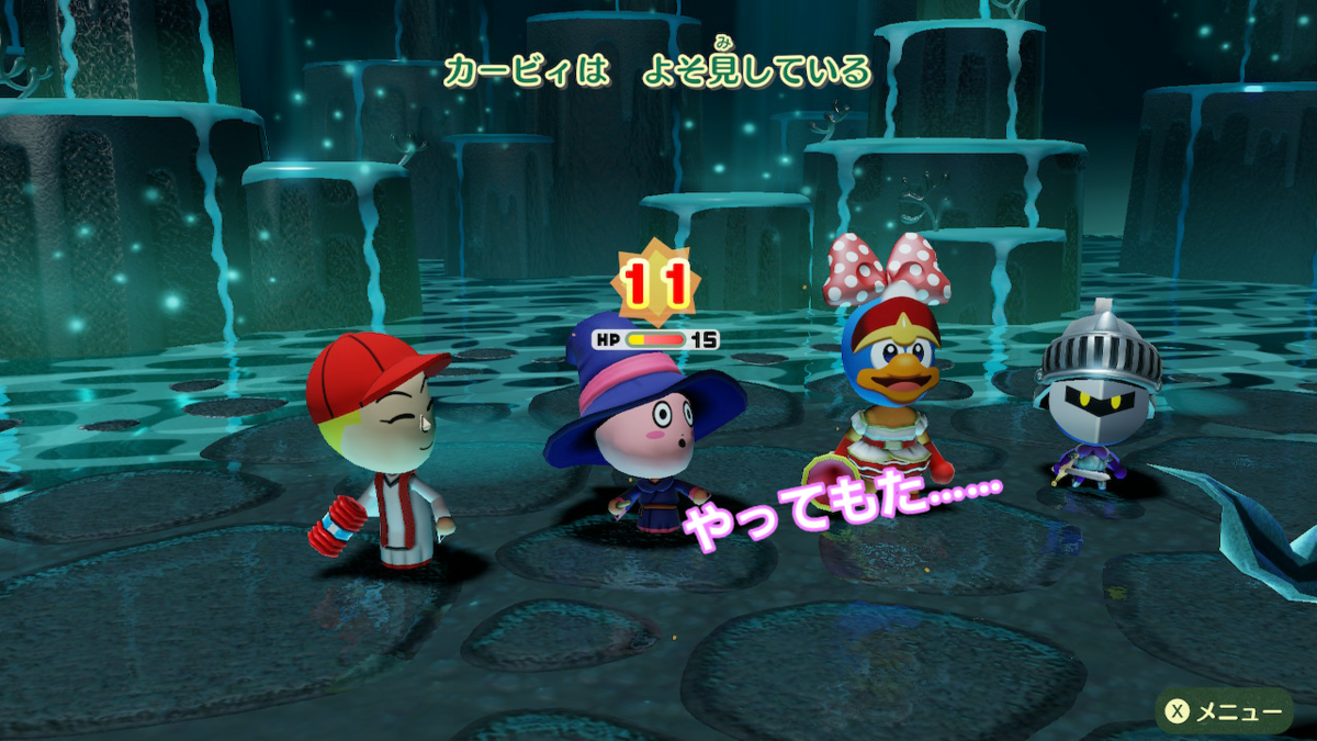 f:id:MariDora:20210814134512p:plain