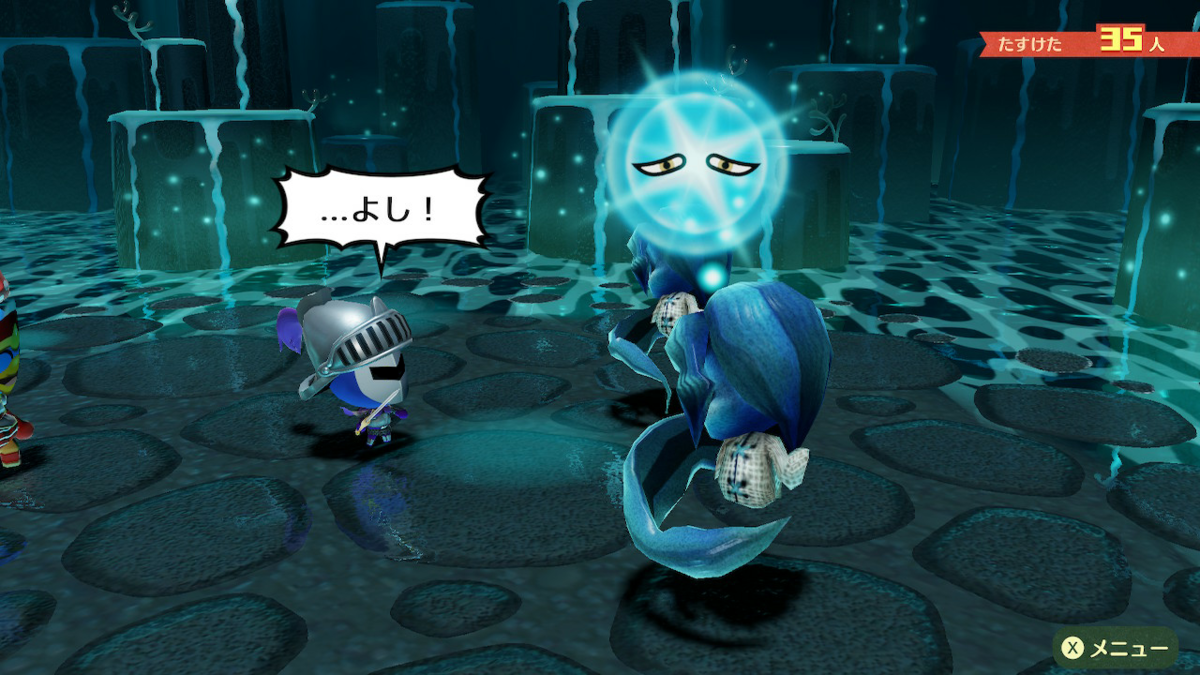f:id:MariDora:20210814135024p:plain