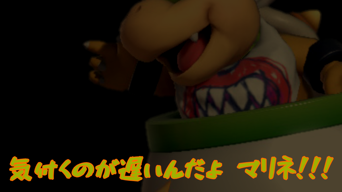 f:id:MariDora:20210814140007p:plain