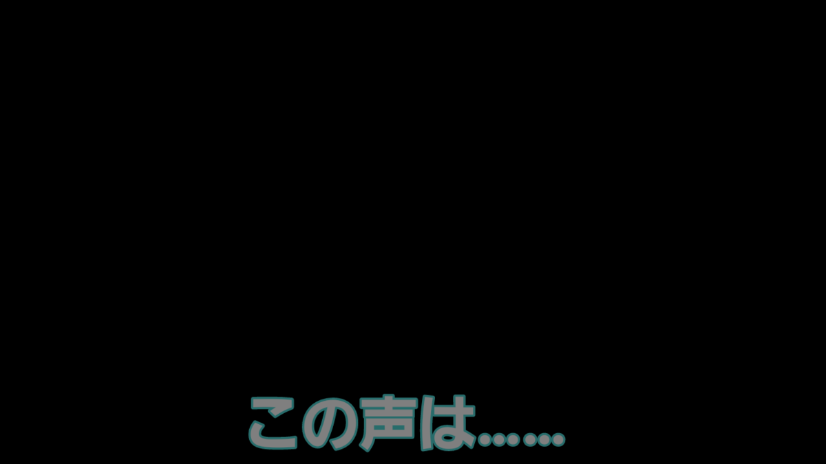 f:id:MariDora:20210814140023p:plain