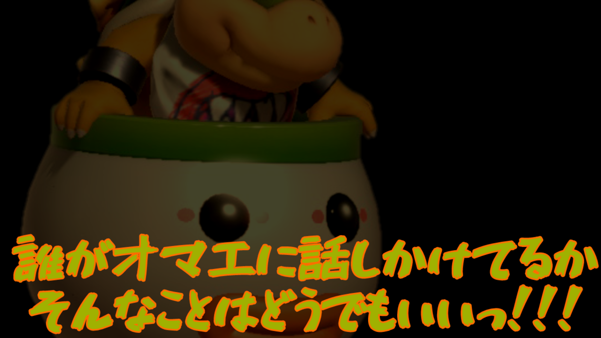 f:id:MariDora:20210814140047p:plain