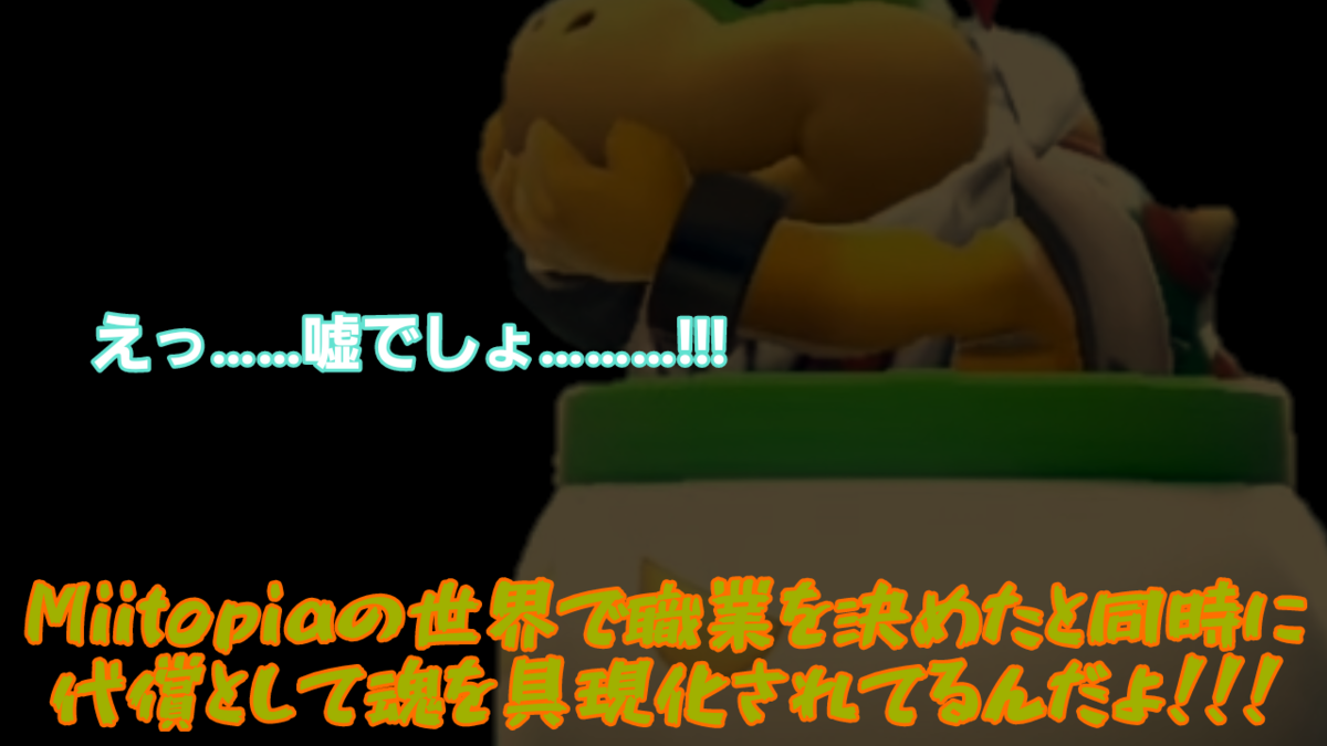 f:id:MariDora:20210814140128p:plain
