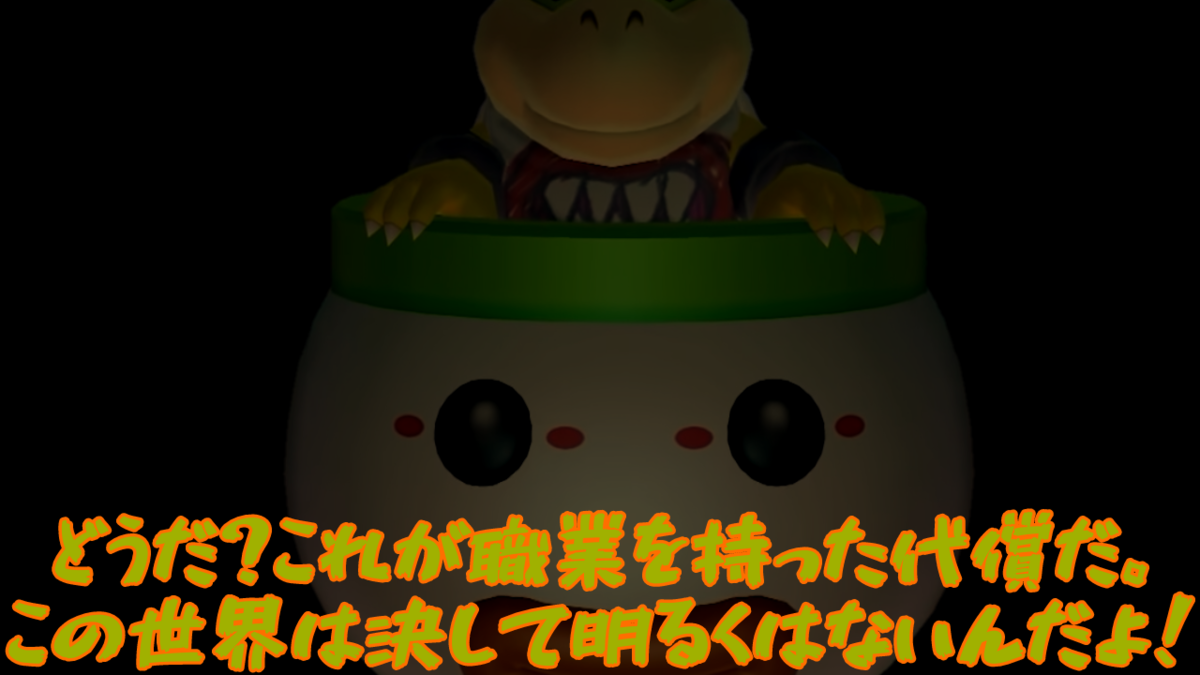 f:id:MariDora:20210814140239p:plain