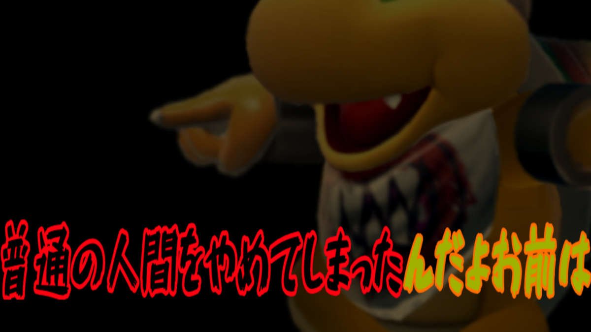 f:id:MariDora:20210814140339p:plain