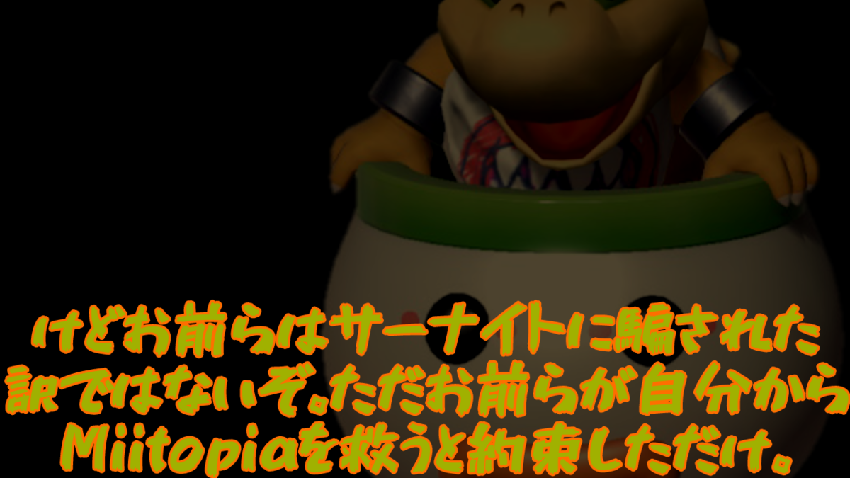 f:id:MariDora:20210814140443p:plain