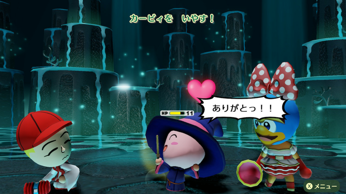 f:id:MariDora:20210814140705p:plain