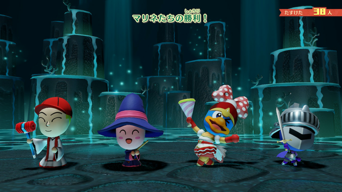 f:id:MariDora:20210814141221p:plain