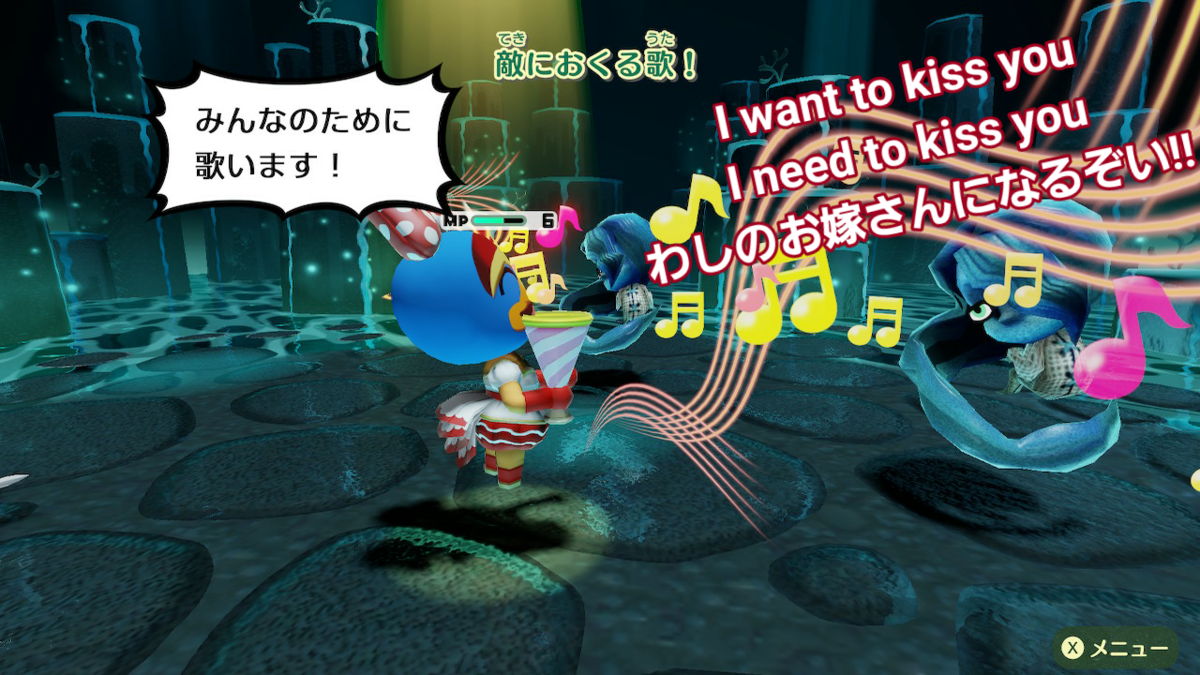 f:id:MariDora:20210814142146p:plain