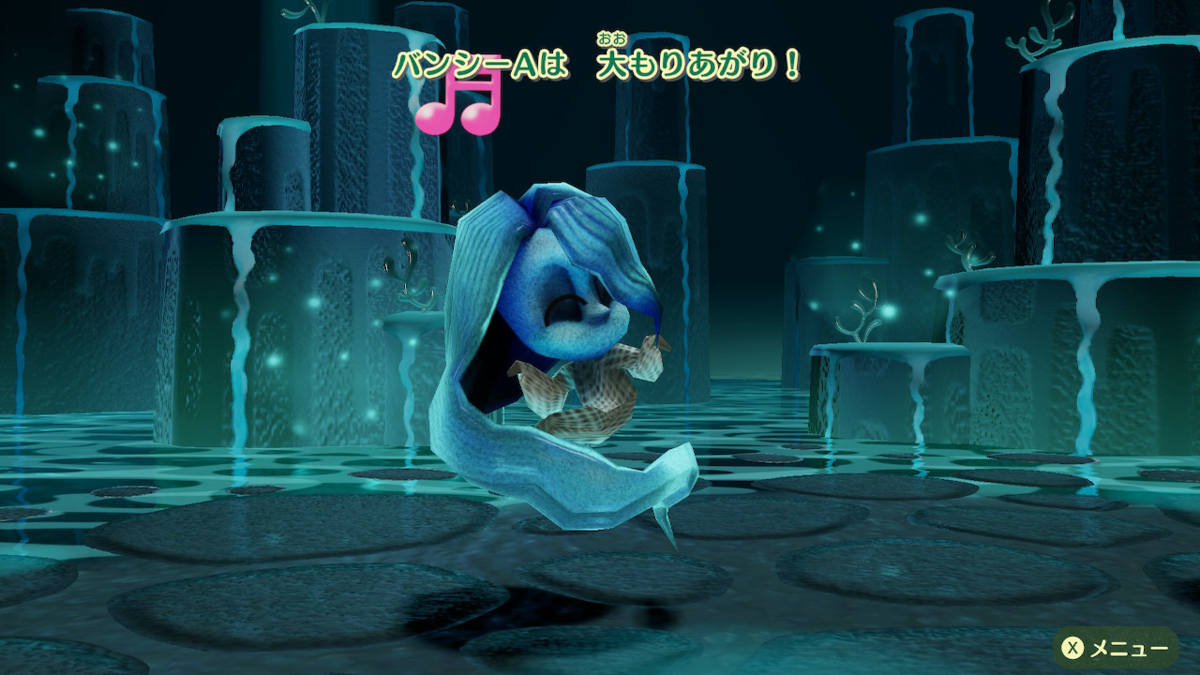 f:id:MariDora:20210814142233p:plain